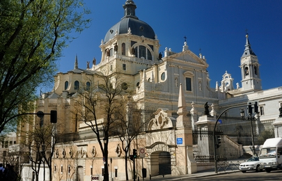 華倫西亞大教堂 (Cathedral de Valencia)