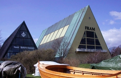 極圈探險博物館 (Fram Museum)