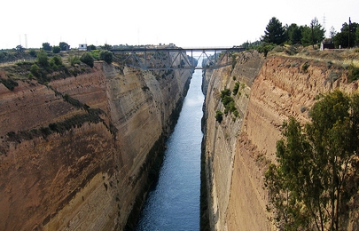科林斯運河 (Corinth Canal)