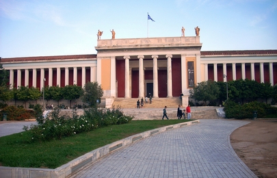 雅典國家藝術館 (National Archaeological Museum)