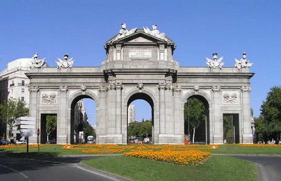 阿爾卡拉門（Puerta de Alcalá）