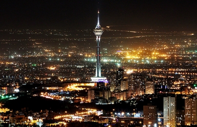 德黑蘭 (Tehran)